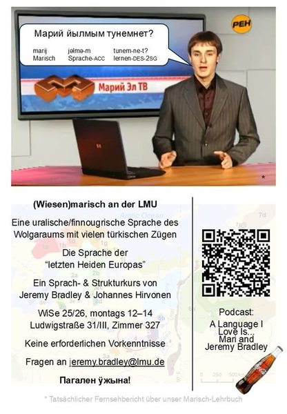 kursempfehlung_mari