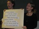 Singen - Untertitel